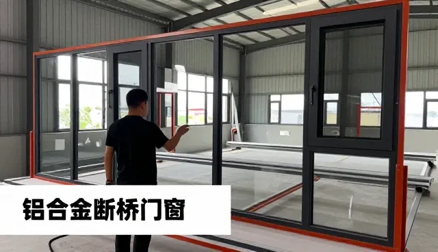 加工提升跨区域项目使用效率